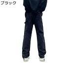 ワイドパンツ デニムパンツ ジーンズ メンズ 長ズボン ヴィンテージ ストリート系 ゆったり ハイライズ ポケット ストレート ダメージ加工 おしゃれ カジュアル ファスナー付き 春 通気性 通学 旅行