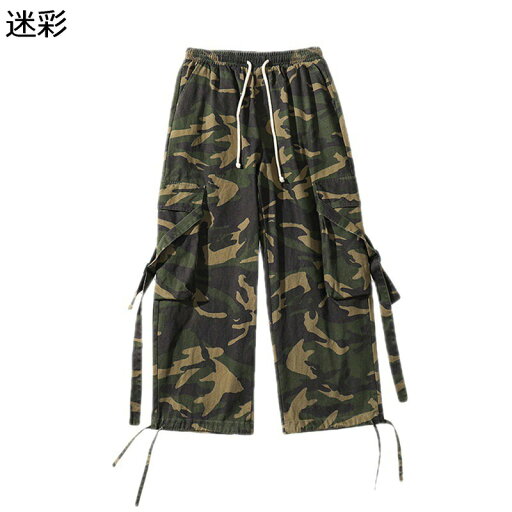 カーゴパンツ チノパンツ メンズ 長ズボン 迷彩 hip hop ヴィンテージ 耐摩耗 ストリート系 ゆったり おしゃれ カジュアル ストレートパンツ ポケット付き ドローストリング付き 春 通学 旅行 普段着 カーゴパンツ チノパンツ メンズ 長ズボン 迷彩 hip hop ヴィンテージ 耐摩耗 ストリート系 ゆったり おしゃれ カジュアル ストレートパンツ ポケット付き ドローストリング付き 春 通学 旅行 普段着