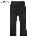 スリムフィットパンツ hip hop カーゴパンツ メンズ チノパンツ 薄手 機能 マルチポケット ストリート系 韓国風 おしゃれ カジュアル 無地ドローストリング付き 通気性 伸縮性 通学 旅行 普段着 夏