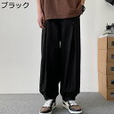 チノパンツ メンズロングパンツ トレパン イージーパンツ ペンシルパンツ ストレートパンツ ベルト付き 無地 ファスナー付 耐摩耗 おしゃれ カジュアル 通気性...