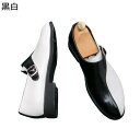 モカシン ローファー パッチワーク 甲ストラップ ビジネスシューズ メンズ スリッポン ぺたんこ フェイクレザー レトロ ファッション カッコイイ 蒸れない 履きやすい パンク ホスト