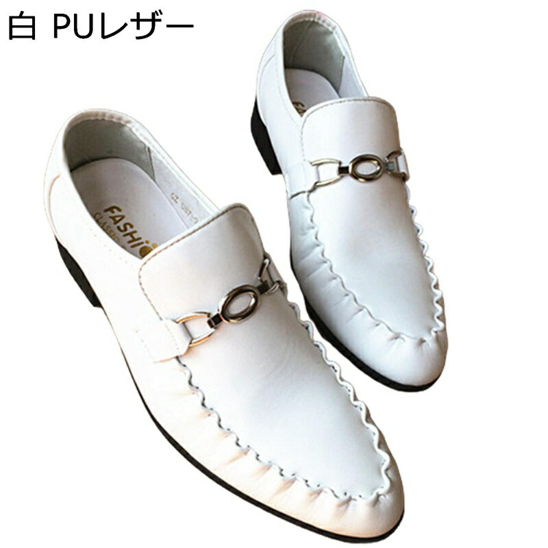 楽天市場】オペラ パンプス(靴サイズ(cm)27.0)(靴)の通販 楽天市場】オペラ パンプス(靴サイズ(cm)27.0)(靴)の通販