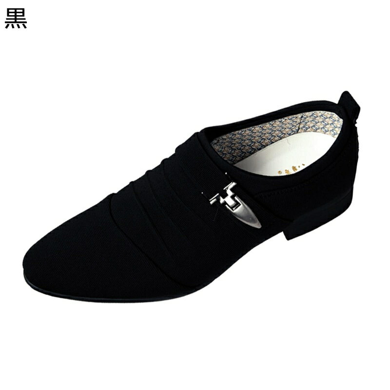 　　　 ◆◇◆人気の秘密◆◇◆ 【優良品質のキャンバス】高品質のキャンバスを使用し、繊細で柔らかく、効果的な発汗と除湿、長時間に歩いてもあまり疲れないです。 【柔軟性】柔軟性のある軽快な靴底とクッション性のあるインソールで履き心地が良く大人...