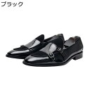 本革 メンズ スエード モカシン 本革 ビジネスシューズ レザー ベルト飾り ローファー エナメル オペラシューズ レトロ スリッポン 切り替え 大きいサイズ 蒸れない 履きやすい 通気性 防臭 幅広 春夏(4)
