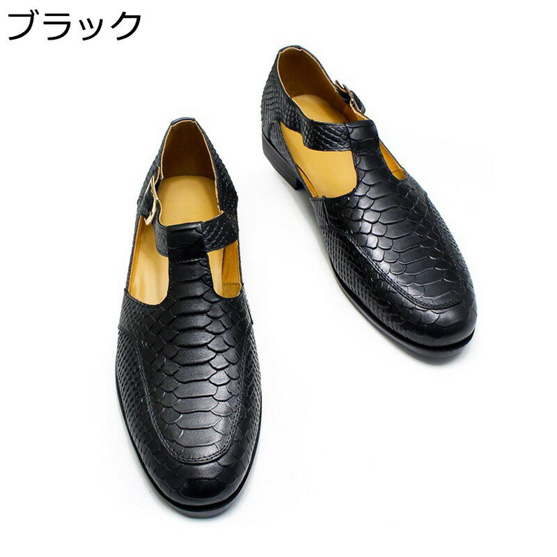 レザー 24-30.0cm 春夏 サンダル ビジネスシューズ 本革 牛革 革靴 ヘビ柄 スリッポン ベルト飾り スリ..