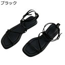 ストラップサンダル レディース スクエアトゥ バックル フラットシューズ 夏靴 シンプル クロス アンクルストラップ 女性 無地 ローマ風 柔らか レースアップ...