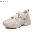 スポーツサンダル メッシュ 本革 レザー 春夏 マジックテープ スポサン スニーカー 厚底 レディース プラットフォーム 爽やか 運動靴 ウォーキング 通気性 ...