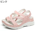 スポーツサンダル スポサン レディース プラットフォーム レディース 夏靴 ?性バンド 厚底 走れる 歩きやすい 痛くない ラウンドトゥ 軽い カジュアル 学生...