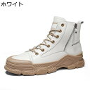 メンズ ショートブーツ 編み上げ サイドジッパー ワークブーツ スニーカー バイクブーツ 春秋冬用 バイク かっこいい 蒸れない 衝撃吸収 カジュアル 撥水 雨靴 厚底 旅行 スポーツ 日常