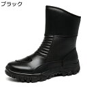 バイクブーツ ショートブーツ ワークブーツ メンズ 本革 レザー ドレープ 通気穴 反射テープ付き 大きいサイズ 秋冬靴 サイドジッパー 履きやすい むれない ...