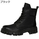 本革 編み上げブーツ ショートブーツ メンズ インヒール フラット バイクブーツ サイドジッパー レザー 牛革 秋冬靴 レースアップ レインブーツ 梅雨対策 通勤 バイク 通学 身長アップ 黒