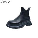 チェルシーブーツ サイドゴア メンズ 本革 レザー ショートブーツ 秋冬靴 厚底 ハイカット 秋靴 冬用 耐磨耗性 滑り止め コンフォート かっこいい レトロ ...