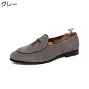 本革 モカシン インヒール スエード レザー リボン本 ローファー メンズ スリップオン 春夏用 履き易い 幅広 運転 定番 滑り止め 美脚 通勤 通学 ファッ...
