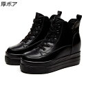 8cm身長アップ 本革 レースアップシューズ 厚底靴 黒 レディース インヒール 厚底 レザー カジュアル ハイカット レースアップシューズ 春夏秋冬 ボア 裏...