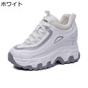 スニーカー スポーツシューズ 9cm身長アップ 本革 レザー レディース 厚底靴 インヒール プラットフォーム カジュアルシューズ レースアップ 歩きやすい 運...