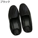 ローファー スリッポン 本革 2way かかと踏める 編み込ん メンズ サボ モカシン 本革 ドライビングシューズ 2種履き方 レザー ぺたんこ スリッポン 春...