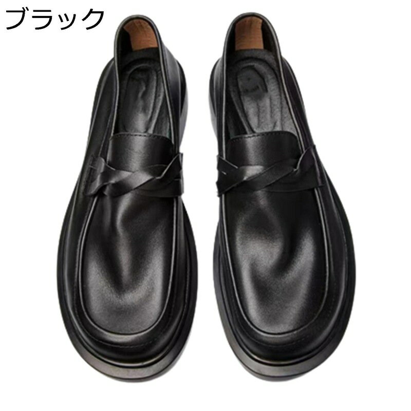 本革靴 ローファー メンズ モカシン 本革 レザー ドライビングシューズ ラウンドトゥ スリップオン ローヒール 厚底 革靴 春 夏 秋 冬 コンフォート オフィス ウォーキング 履きやすい