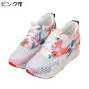 スニーカー 厚底靴 レディース 花柄 インヒール プラットフォーム メッシュ 春夏 レースアップ 6cm身長アップ カジュアル ローカット かわいい おしゃれ ...