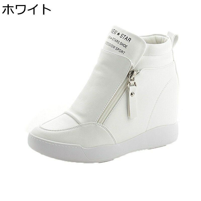 カジュアルシューズ インヒール7cm 22-26cm ハイカット スニーカー PUレザー ファスナー 無地 レディー..