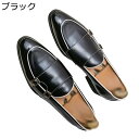 ローファー モカシン 24-29cm メンズ スリッポン 春夏秋用 ビジネスシューズ PUレザー ポインテッドトゥ ファッション おしゃれ 韓国 日常 脚長 防...