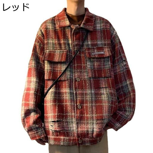 チェク柄 ジャケット メンズ 春 秋 冬 大きいサイズ ターンダウンカラー オーバーサイズ カジュアル シンプル おしゃれ 男女兼用 ヴィンテージ アウター コート リラックス ゆったり ソフト 快適 体型カバー M-3XL チェク柄 ジャケット メンズ 春 秋 冬 大きいサイズ ターンダウンカラー オーバーサイズ カジュアル シンプル おしゃれ 男女兼用 ヴィンテージ アウター コート リラックス ゆったり ソフト 快適 体型カバー M-3XL
