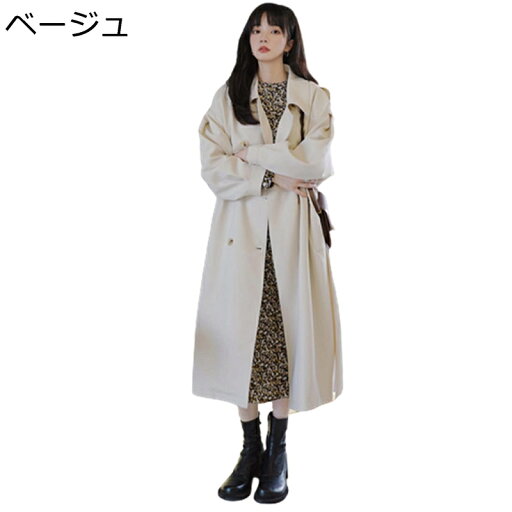 トレンチコート 春秋 スプリングコート レディース ロング コート チェスターコート アウター ダブルブレスト テーラードカラー カジュアル 春コート 膝下長 ゆったり ジャケット 春服 カーディガン トレンチコート 春秋 スプリングコート レディース ロング コート チェスターコート アウター ダブルブレスト テーラードカラー カジュアル 春コート 膝下長 ゆったり ジャケット 春服 カーディガン