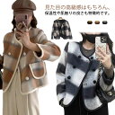 チェスターコート カシミヤ 防寒 レディース アウター 体型カバー ショート丈 ショートジャケット テーラードコート コート カシミヤ ウール ダブル 羽織り カジュアル 秋冬 きれいめ お洒落 通勤 オフィス ビジネス 暖かい コート