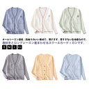 スクールセーター 学生服 着まわし ニット 冬 ニットカーディガン 学校 羽織り 制服 レディース 綿 春 秋 カーディガン 学生服 制服 セーター JK制服 学生服 女子高生 Vネック 高校生 中学生 通学 入学式 卒業式 スクールカーディガン