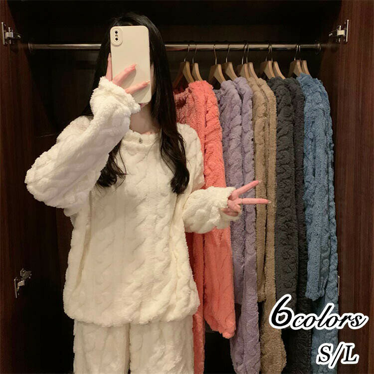 ルームウェア レディース 冬 春 長袖 上下セット 女性 秋 ナイトウェア パジャマ 寝間着 セットアップ 部屋着 あったか ナイトウエア 秋冬