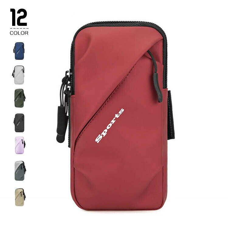 アームポーチ スマホ ランニング アームバンド アームバッグ ランニングポーチ メンズ レディース スポ..