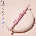 筋膜ローラー マッサージローラー スティック 筋膜リリース ローラー マッサージ ふくらはぎ オシャレ 足 脚