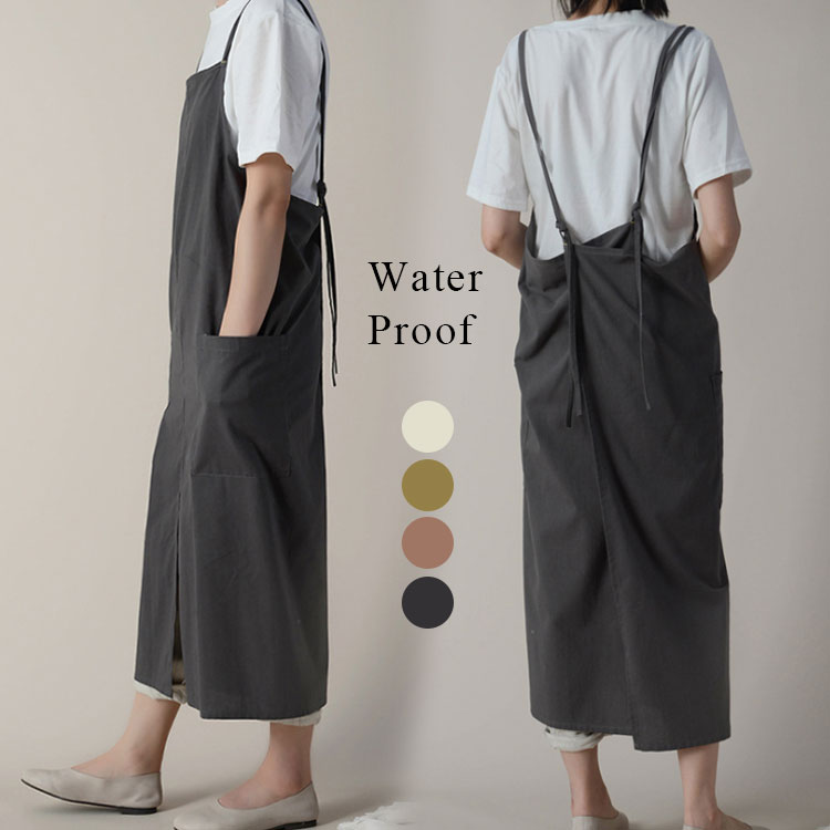 エプロン おしゃれ ガーデニング ナチュラル 大人 撥水 カフェエプロン H型 前掛け レディース メンズ ユニフォーム 洗える おしゃれ かわいい 保育士 北欧