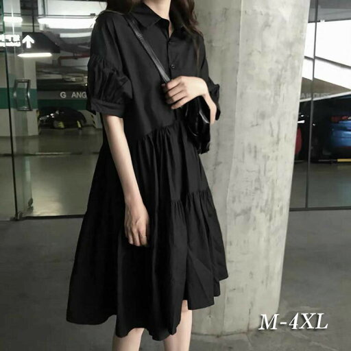 シャツワンピース 黒 夏 春 M-4XL ロング 半袖 50代 40代 30代 20代 羽織り 無地 体型カバー ゆったり きれいめ おしゃれ ビッグシルエット ギャザー ポロシャツ 着やせワンピース カジュアル シャツワンピース 黒 夏 春 M-4XL ロング 半袖 50代 40代 30代 20代 羽織り 無地 体型カバー ゆったり きれいめ おしゃれ ビッグシルエット ギャザー ポロシャツ 着やせワンピース カジュアル