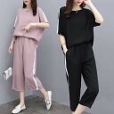 セットアップ レディース 春夏 半袖セットアップ通勤 配色 ワイトパンツ 七分丈パンツ tシャツ セットアップ カジュアルオシャレ 韓国風 着痩せ 大人 20代 30代 40代