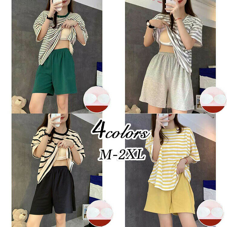 パジャマ レディース 春夏 ルームウェア チェック柄 半そで 半袖 婦人 部屋着 寝間着 パジャマ上下 ナイトウェア 寝巻き ナイトウェア 女性 大人可愛い ルームウェア 修学旅行 パジャマセットアップ おしゃれ