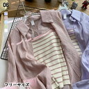 シャツブラウス レディース UVカット 春 夏 レディース サマーカーディガン uvカット 薄手 羽織り ミドルカーディガン チュニック 紫外線対策 カーデ レディース 20代 30代 40代 50代 おしゃれ お洒落 オシャレ カジュアル ナチュラル 着回し 送料無料