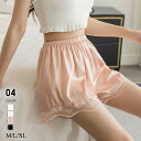 ペチパンツ レディース フリルパンツ 見せパン ペチパンツ ダンス 衣装 ショート ペチコート レース キュロット ペチパン フレアパンツ インナー パンツ ショートパンツ