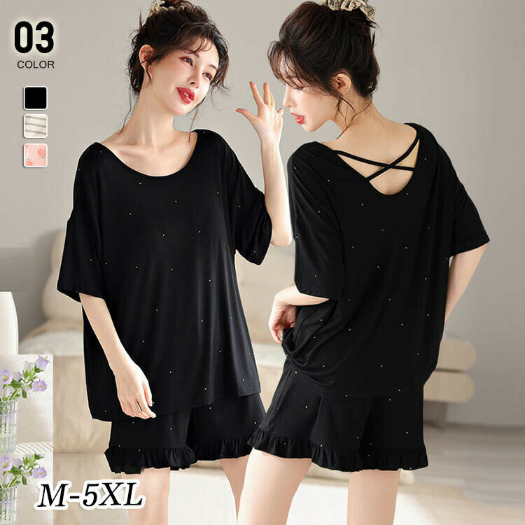 パジャマ レディース ルームウェア 婦人 部屋着 寝間着 春夏 半袖 半ズボン パジャマ上下 ナイトウェア 寝巻き 女性 大人可愛い ルームウェア 修学旅行 パジャマセットアップ おしゃれ