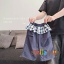 ロングパンツ パンツ キッズ ベビー 綿 子供 子供服 女の子 男の子 春夏秋 ズボン キッズパンツ キッズレギンス 長ズボン ストレッチ 赤ちゃん 新生児 ユ...