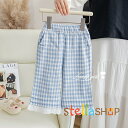 パンツ キッズ 子供服 女の子 男の子 夏服 ベビー服 綿ガウチョパンツ 韓国子ども服 ズボン ボトムス おしゃれ 可愛い 誕生日 出産お祝い プレゼント 入園...