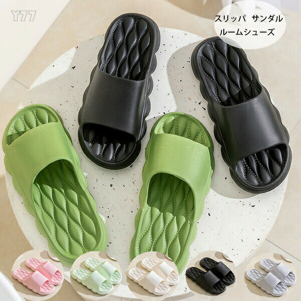 原産国:中国素 材:EVA色：ピンク グリーン ホワイト ブラック グレーサイズ:【36-37】22cm【38-39】23cm【40-41】24cm【42-43】25cm【44-45】26cm※靴を受け取ったばかりの頃は、少し匂いがしていたかもしれませんが、洗ったら、匂いがだんだんなくなります【注意事項】※長時間直射日光のあたる場所に放置しないでください.※寸法は多少の誤差がある場合がございます.※素材感や色合いの表現には個人差があります.また画像は撮影状況やPC環境によりイメージや色合いが若干異なる場合がございますが予めご願います.※メーカーの都合により、細部のデザイン・素材等が予告なく変更される場合が御座います.? メーカー希望小売価格はメーカーカタログに基づいて掲載しています