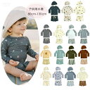 【15%OFFクーポン】男の子 水着 キッズ 水着 ベビー水着 夏 海 プール ビーチ 子供 ジュニア みずぎ 15色選べる 男の子 水着 セパレーツタイプ 長袖 可愛い 速乾 みずぎ 温泉 海 プール 男児用 トップス+水泳パンツ+水泳帽 3点セット 子供 みずぎ 旅行 リゾート 80-130