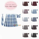 フォーマル スカート 女の子 入学式 卒業式 発表会 七五三 チェック柄 スカート スクール 制服 スカート プリーツスカート 小学生 高校生 中学生 女子高生...