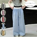 韓国子供服 チェック柄 ワイドパンツ 女の子 パンツ ブラック ピンク レッド ブルー イエロー キッズ 長ズボン ボトムス ロングパンツ かわいい パンツ 春...