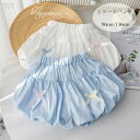 送料無料 韓国子供服 ショートパンツ 女の子 かわいい パンツ 蝶結び柄 ショーツ プリンセス スウィート ショートパンツ ブルー ホワイト ガールズ ショート...