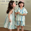韓国子供服 パジャマ 男の子 セットアップ 女の子 ワンピース キッズ服 幼児 姉妹 兄弟 双子 プレゼント かわいい プリント 子供服 ルームウェア 半袖シャ...