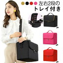 ネイル 防水 かわいい ナイロン バニティバッグ イク道具 メイク バニティポーチ 化粧品 全4色 ケース ジェルネイル メイクボックス コスメ 収納 用品 バニティ バッグ 全4色 化粧ポーチ ボックス 黒 コスメ収納 コスメボックス