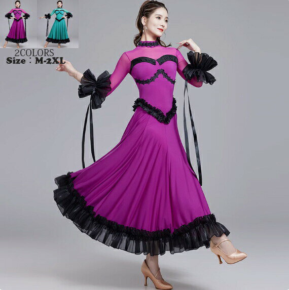 送料無料 高品質 社交ダンスドレス パフスリーブ 社交ダンス 練習着ワンピース スリムリボン社交ダンス衣装 モダンダンス衣装 ワルツドレス 広がる裾 ダンスドレス レッスン着 スタンダード ダンスウェア 舞台 海外通販演出服ダンスドレス レッスン着S M L XL XXL