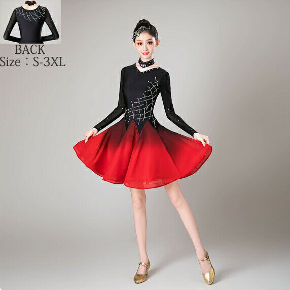 送料無料 大量注文可 長袖 ダンス衣装 スレンダー モダン衣装 ゴージャススタンダードドレス 練習着 ワ..