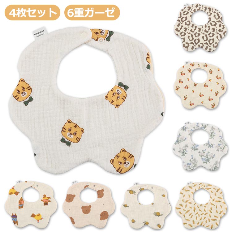 4�祻�å� ����줫�� ������ ���å� ���������å� ������ 360�� �Ҵ�ȩ �礭�� �礭�� ��Ƚ ��20�� �٥ӡ� �֤���� �ӥ� ������ ���åȥ� 6�ť�...